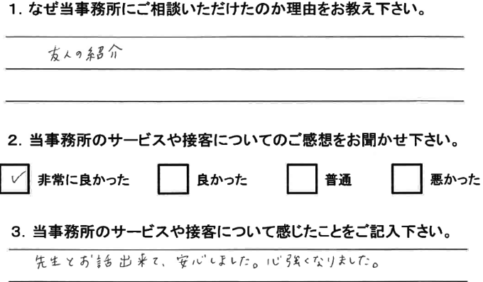 20170902.PNG
