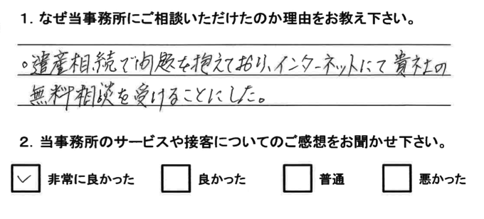 2018koe0702.PNG