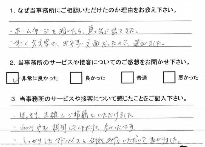 20170301.PNG