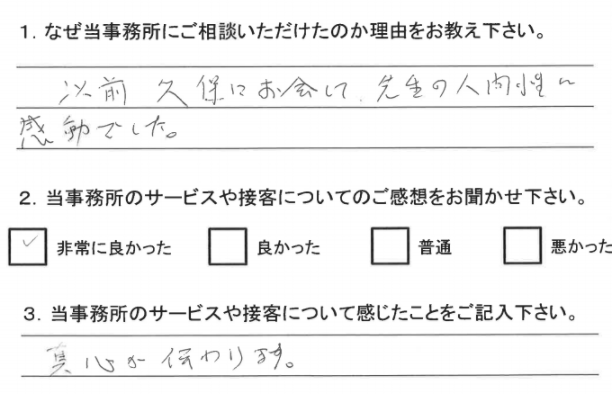 20170502.PNG