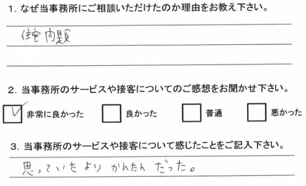 20170602.PNG