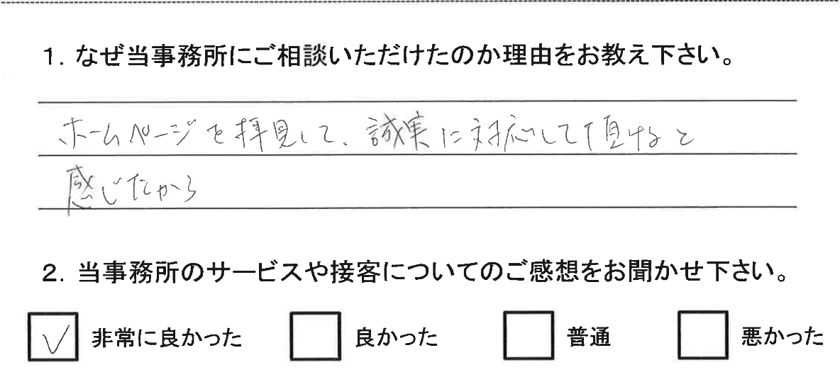20170803.PNG